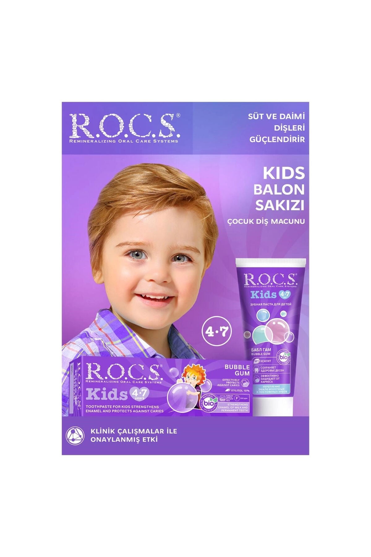 Rocs Kids 4-7 Yaş Diş Macunu Balon Sakızı 45 gr